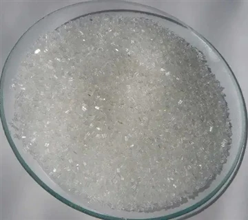 Τι είναι το Saccharin Sodium;
